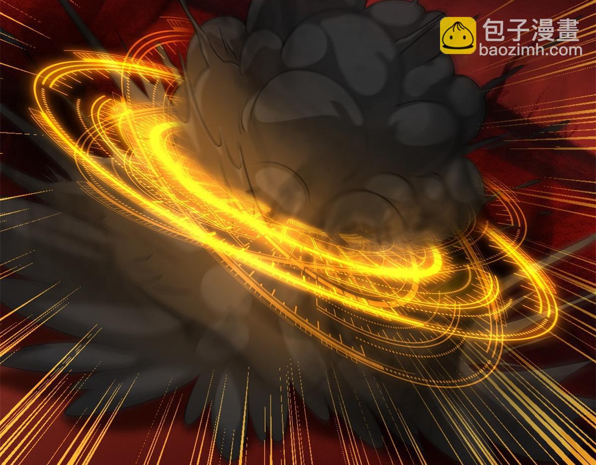 第659话 混沌灰烬65