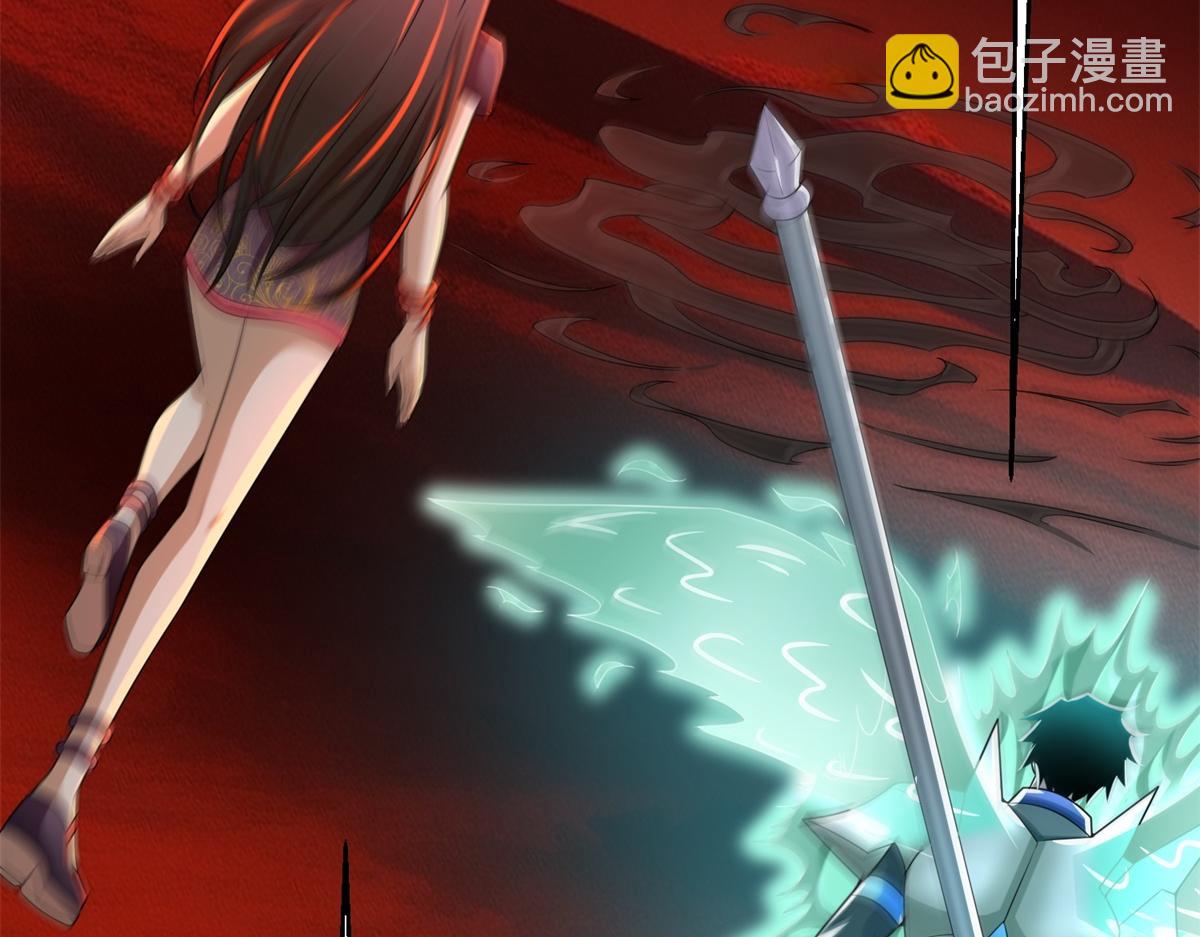 第659话 混沌灰烬67