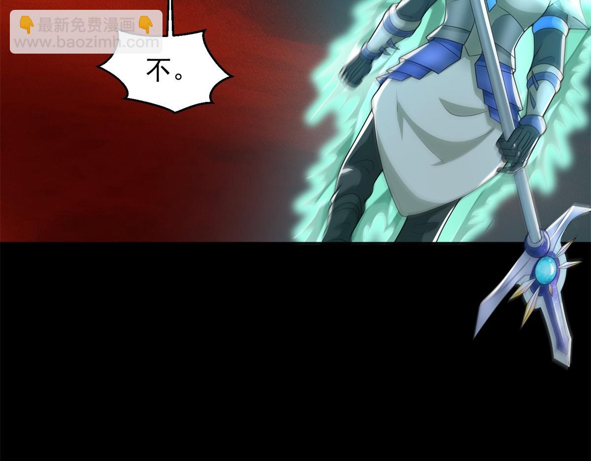 第659话 混沌灰烬68