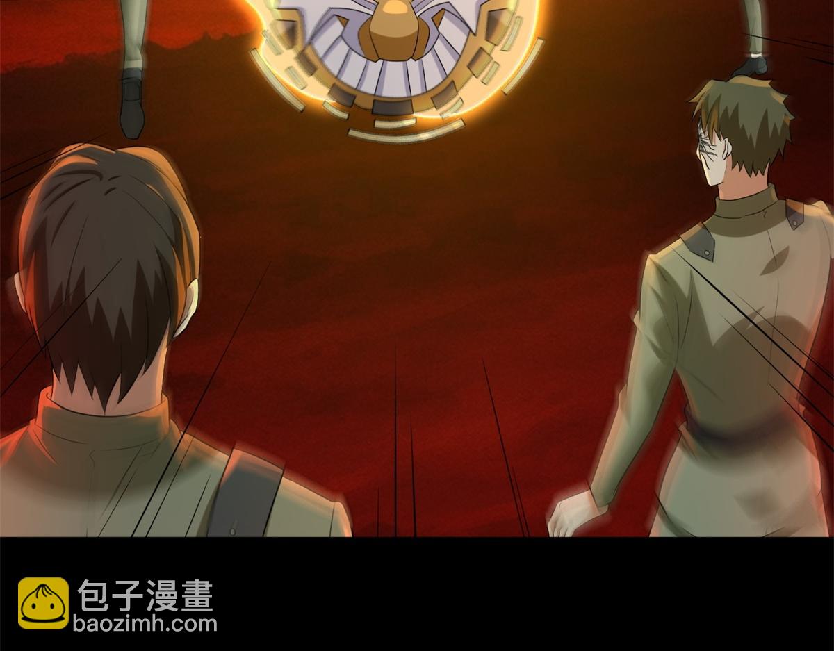 第659话 混沌灰烬8