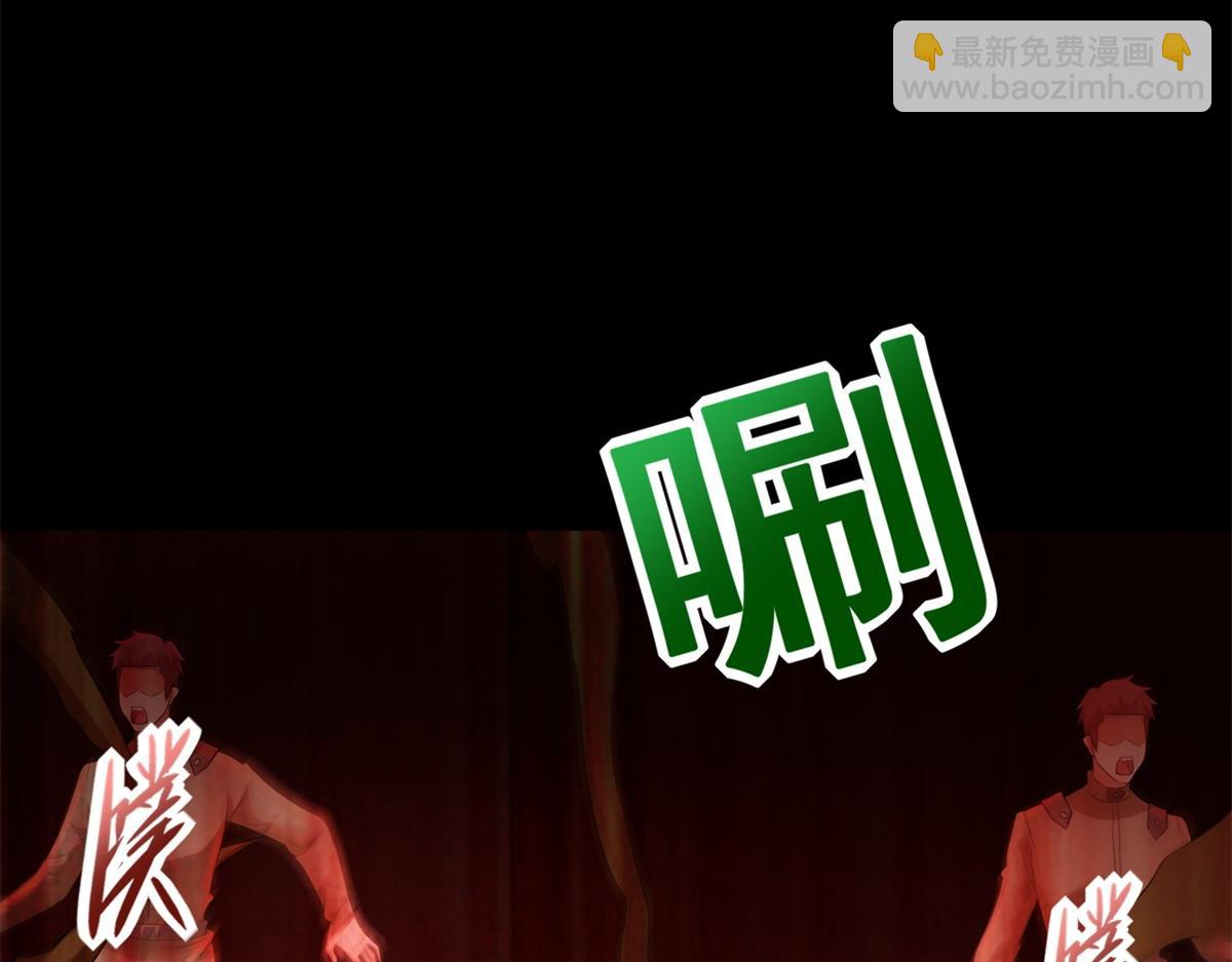 第659话 混沌灰烬9