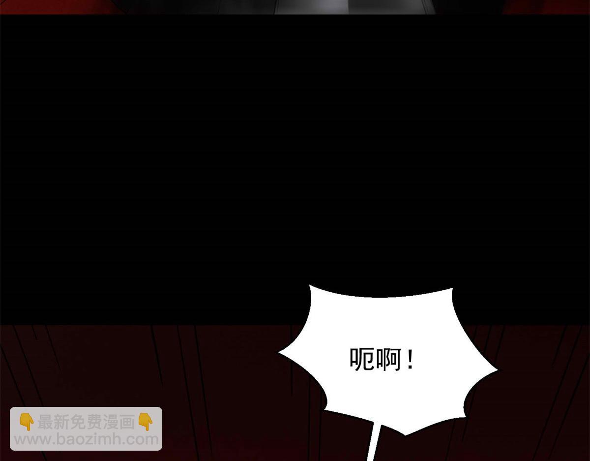 第660话 两界之盟13
