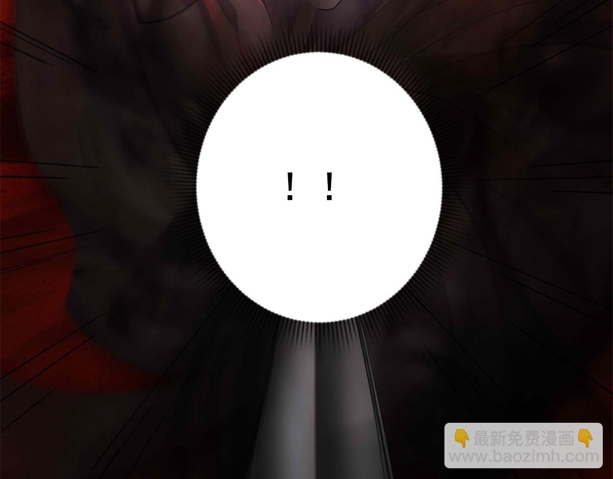 第660话 两界之盟15