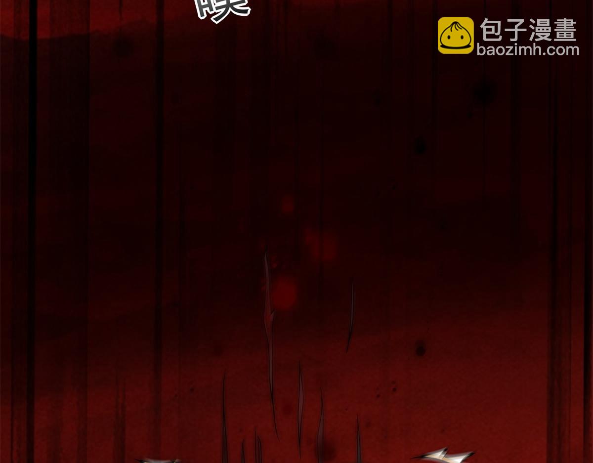 第660话 两界之盟21