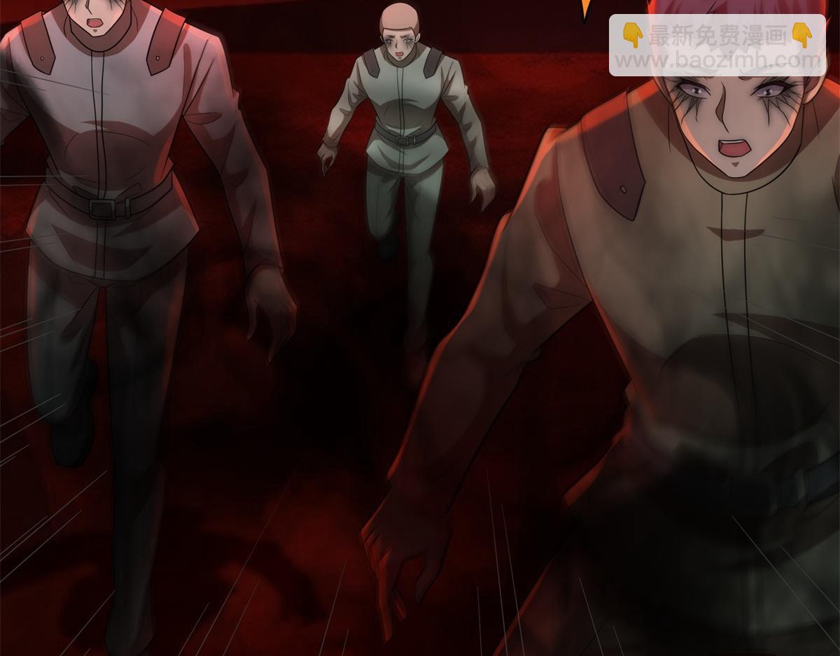 第660话 两界之盟24