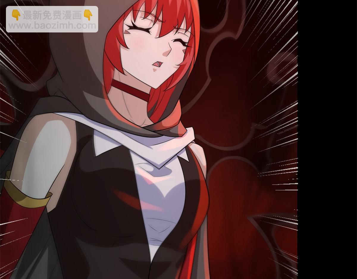 第660话 两界之盟26