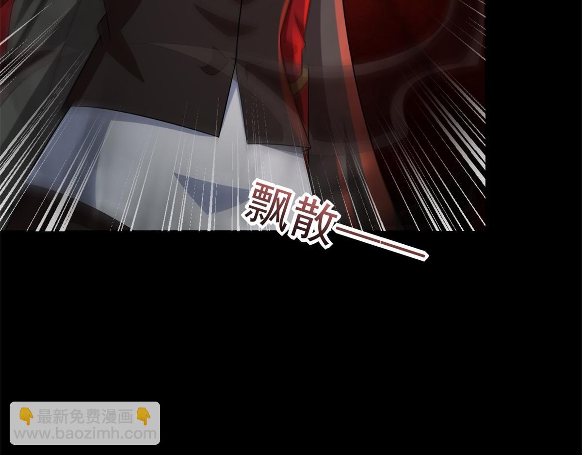 第660话 两界之盟27