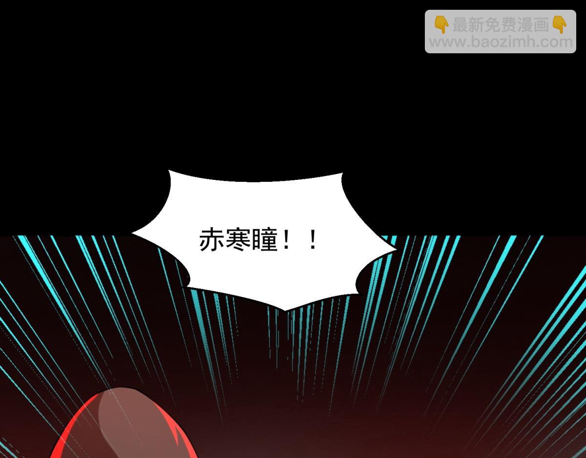 第660话 两界之盟31