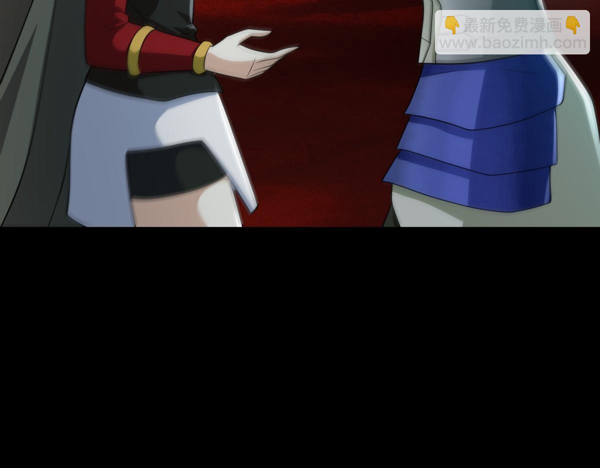 第660话 两界之盟40