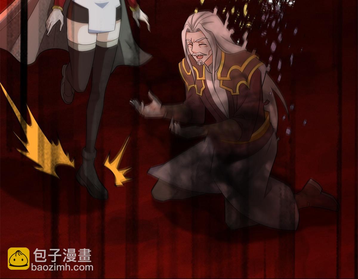 第660话 两界之盟55