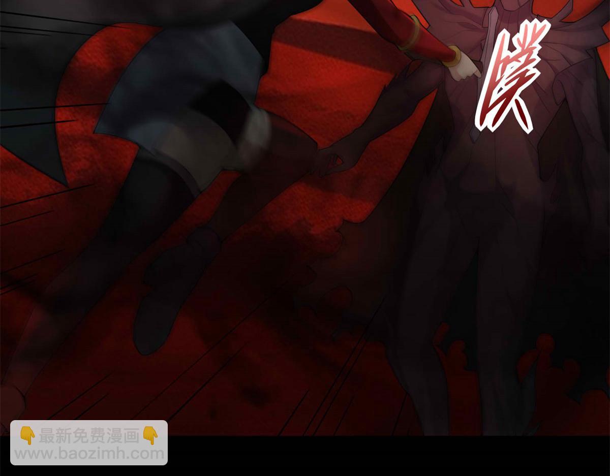 第660话 两界之盟7