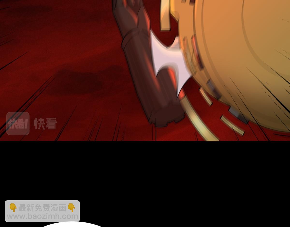 第660话 两界之盟73