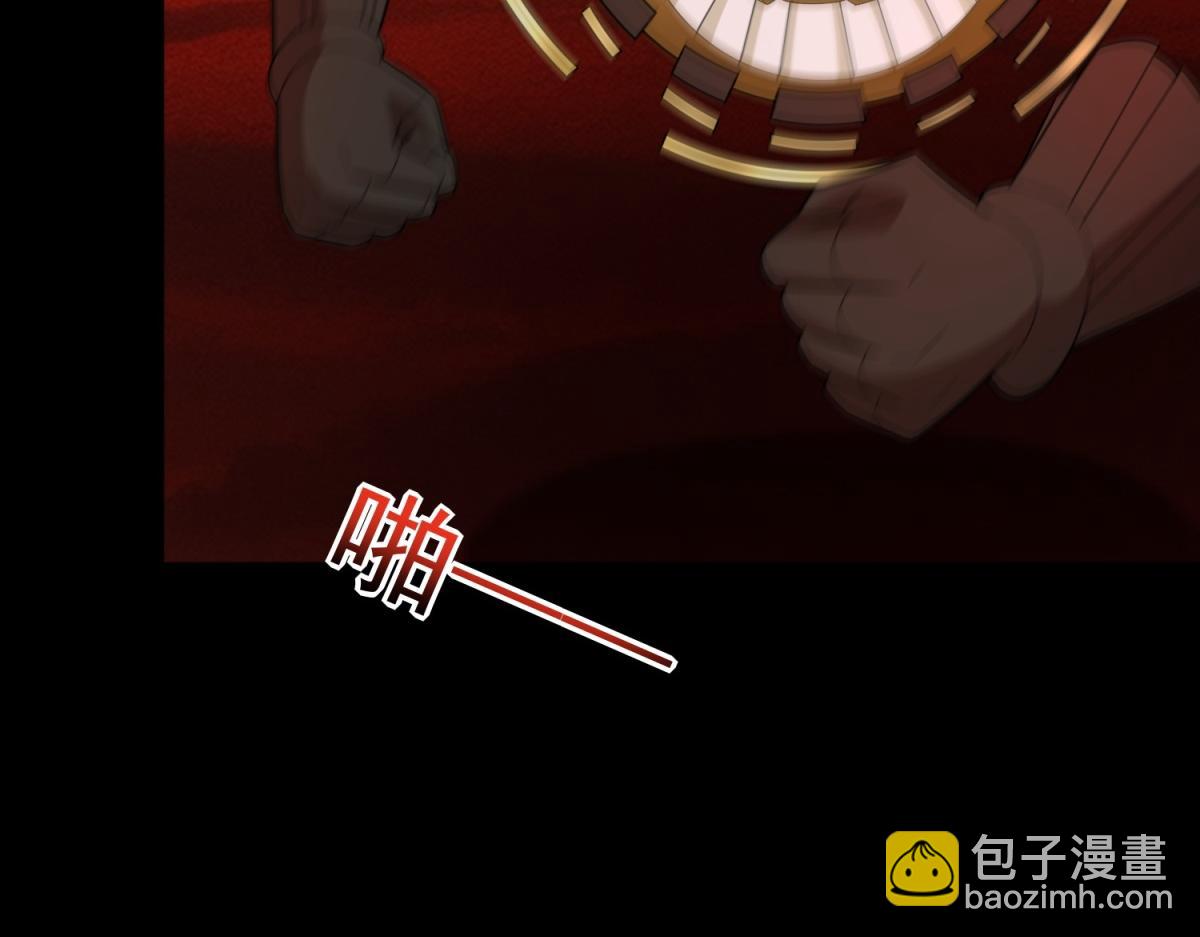 第660话 两界之盟75