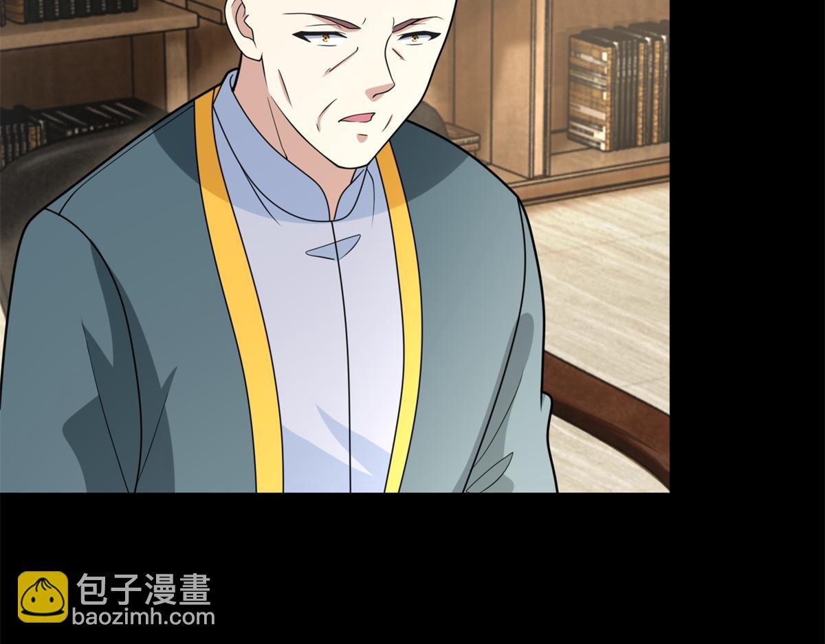 第660话 两界之盟92