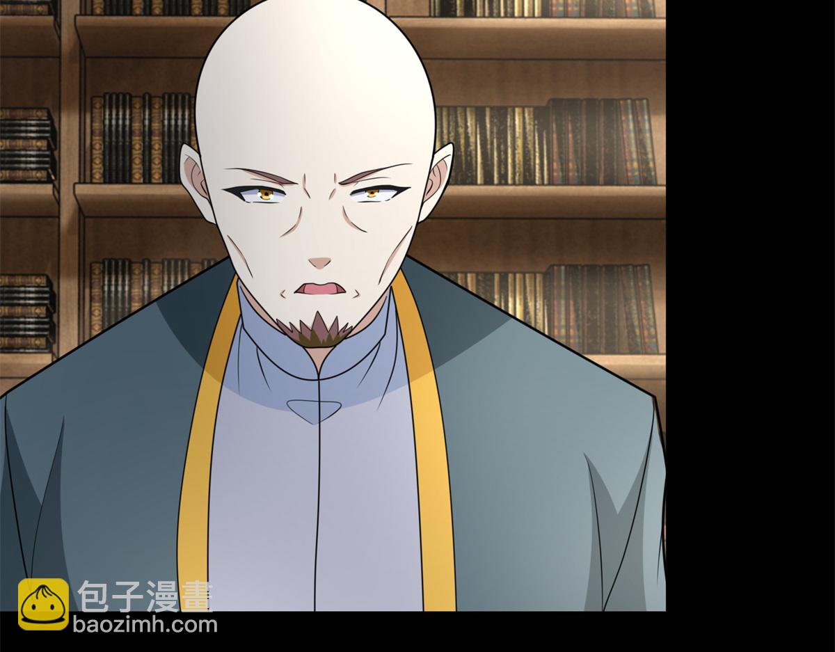 第660话 两界之盟99