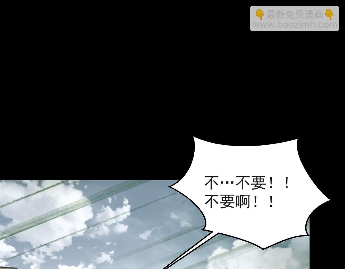 第661话 终末之战111