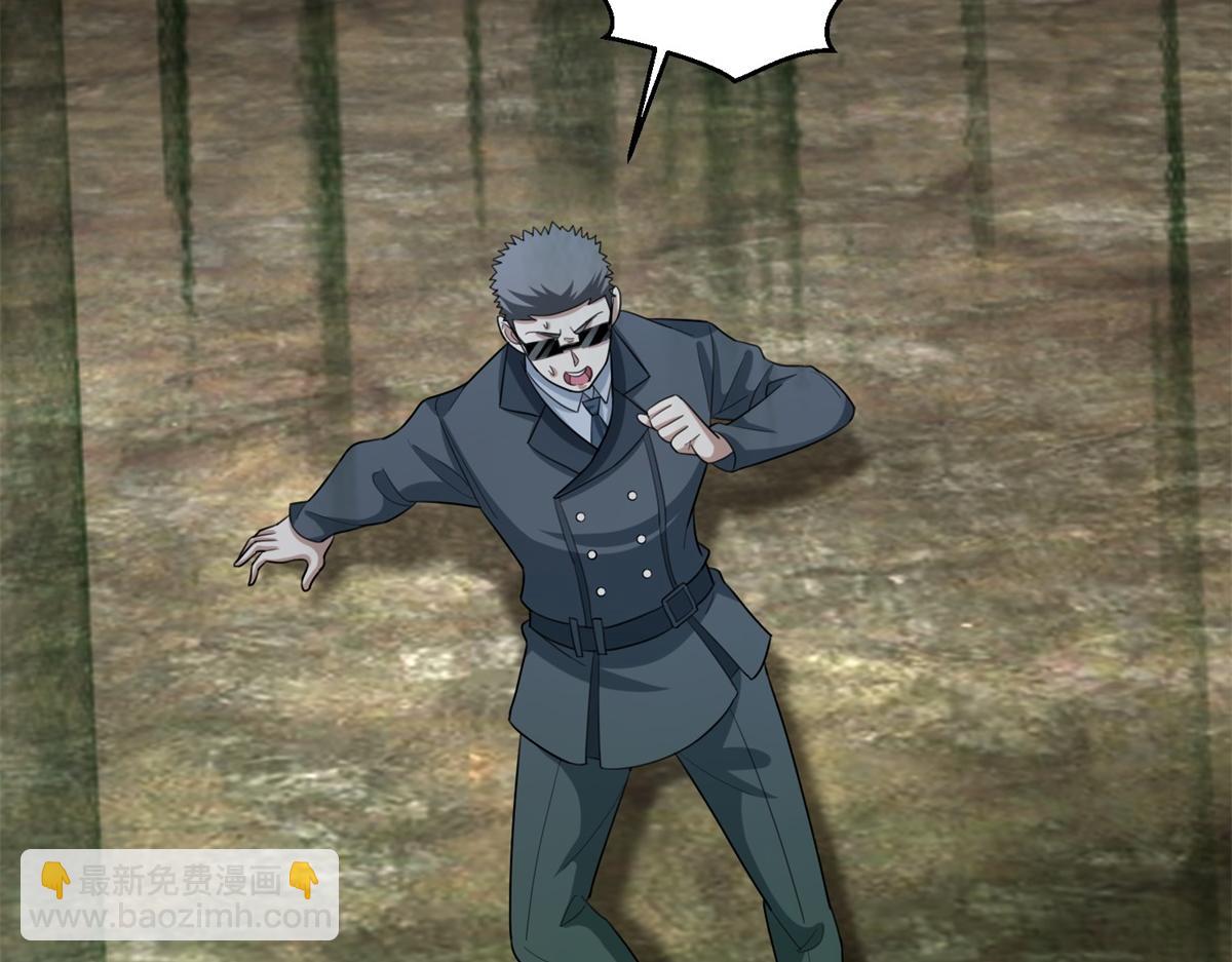 第661话 终末之战114