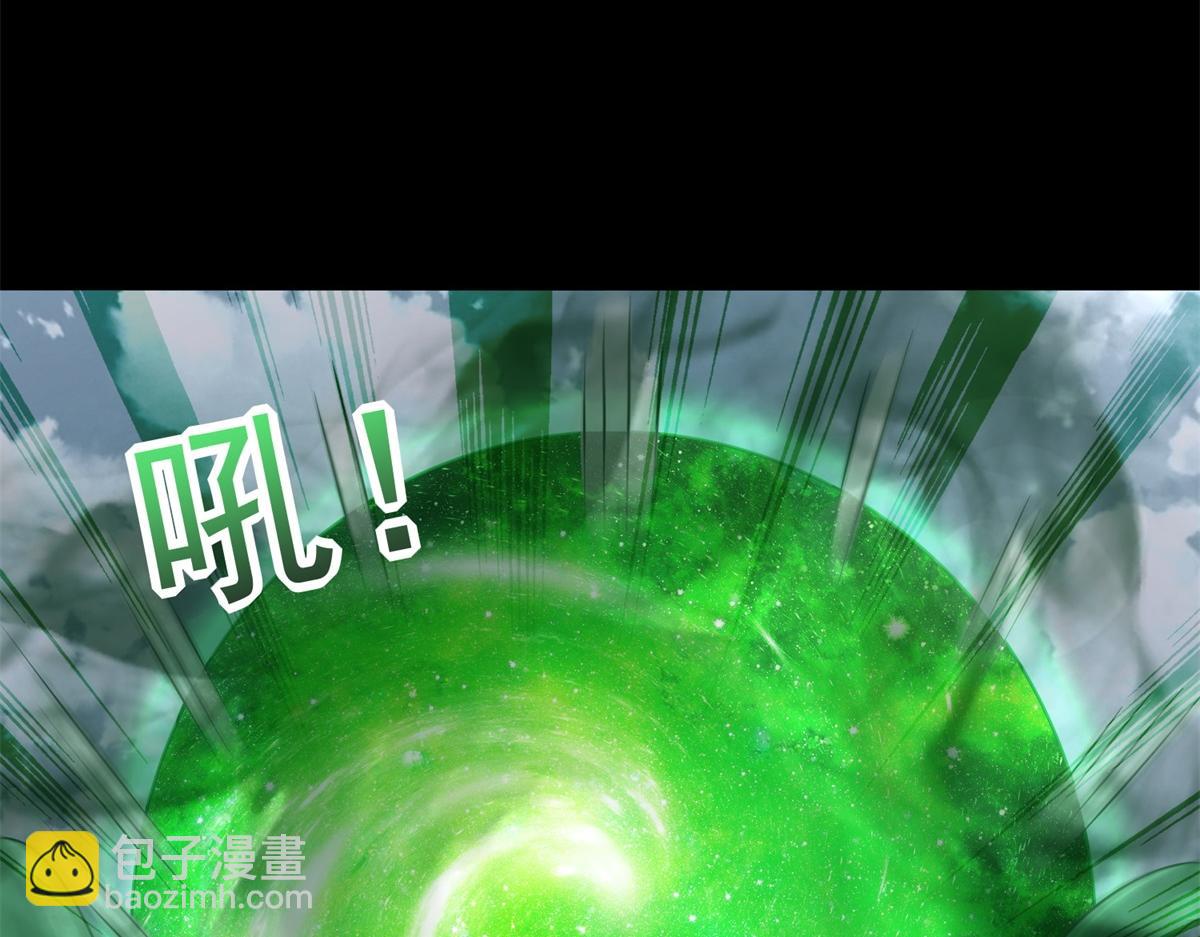 第661话 终末之战14