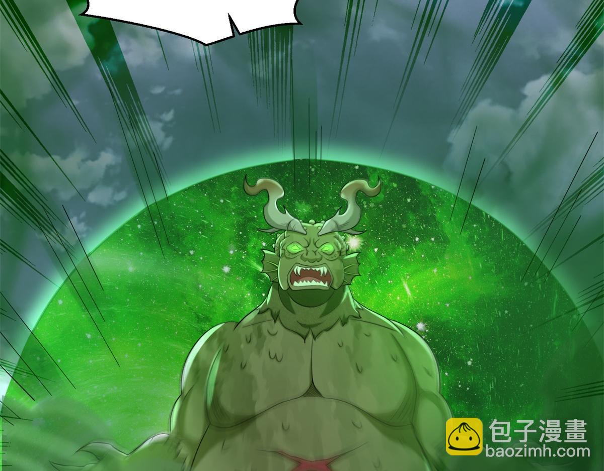 第661话 终末之战20