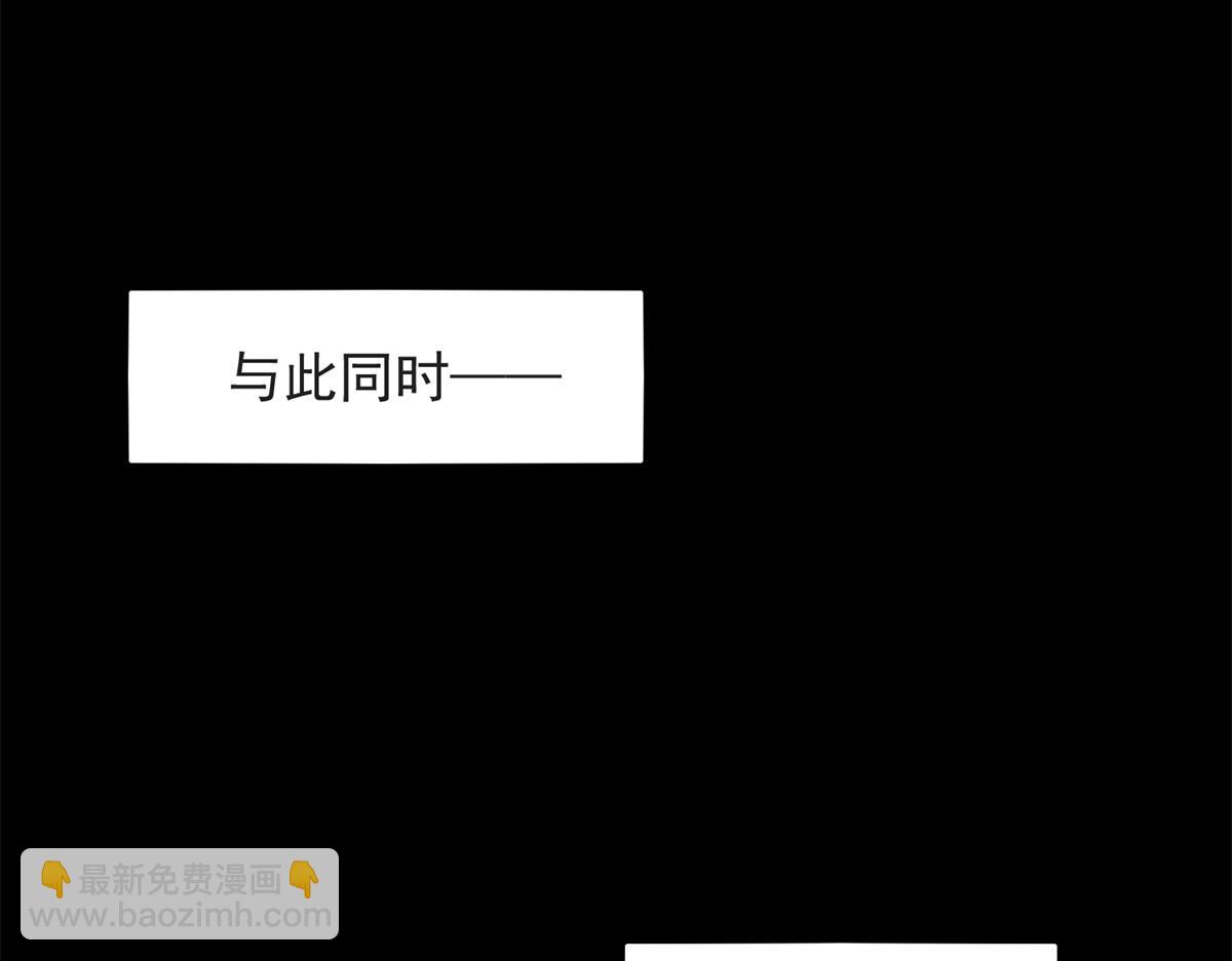 第661话 终末之战24
