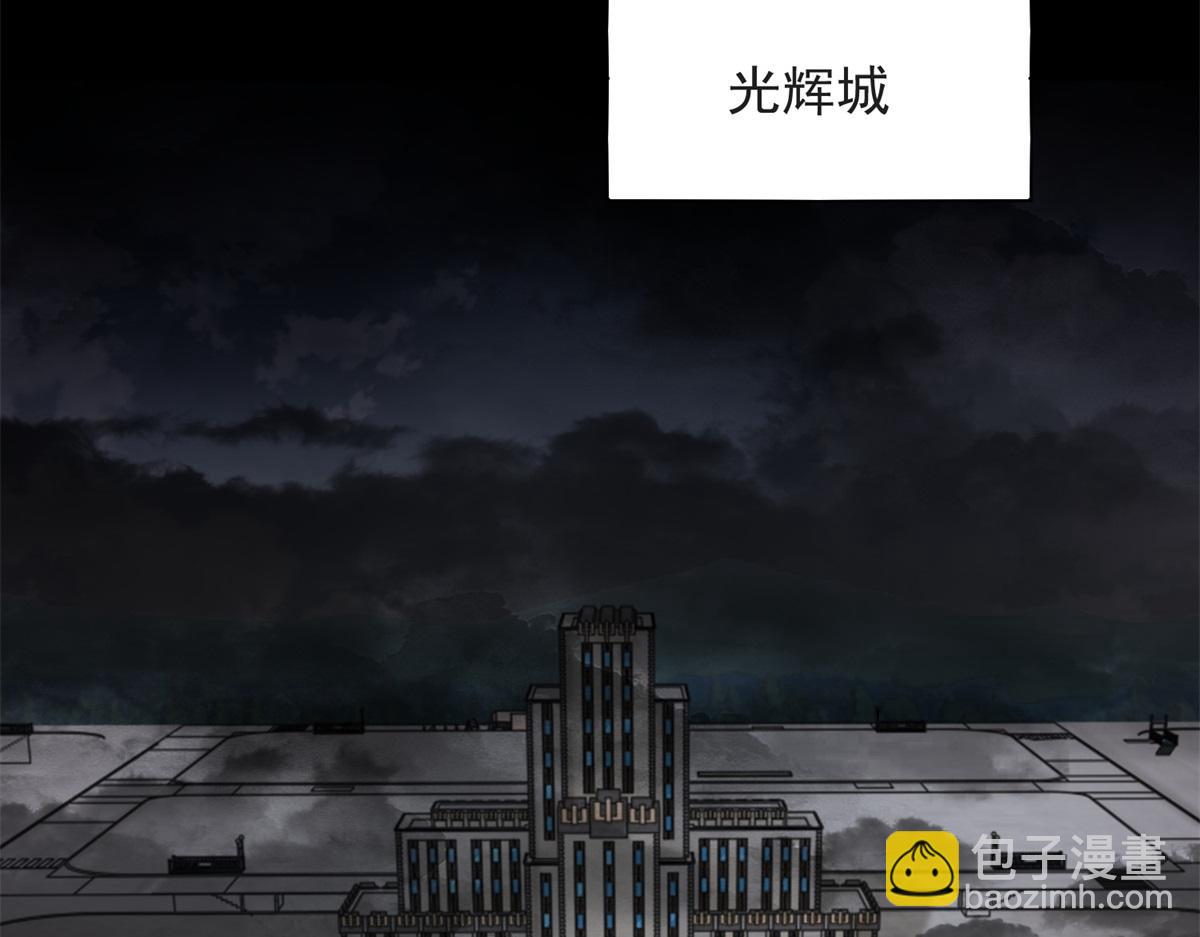 第661话 终末之战25