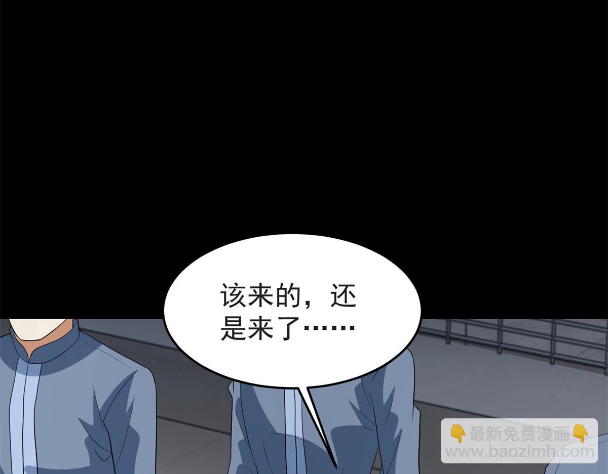 第661话 终末之战27