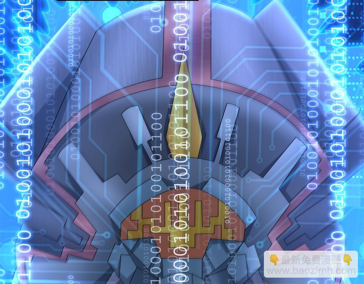 第661话 终末之战37