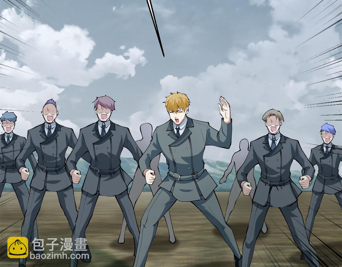 第661话 终末之战48