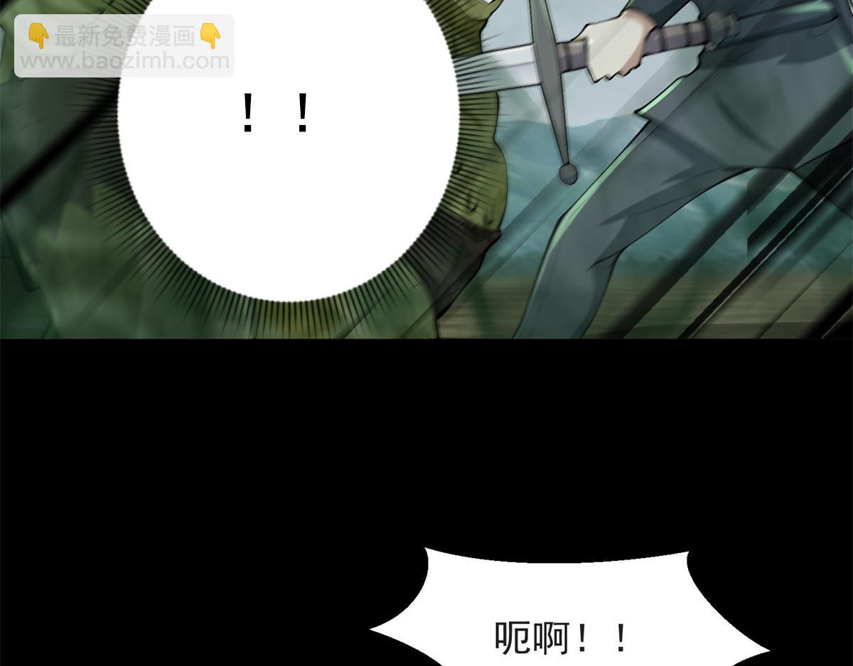 第661话 终末之战55