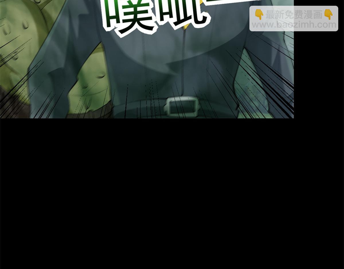 第661话 终末之战57