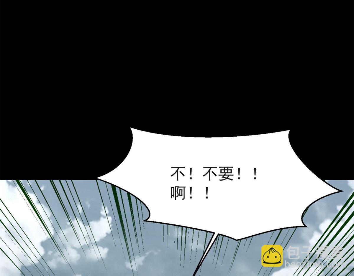 第661话 终末之战58