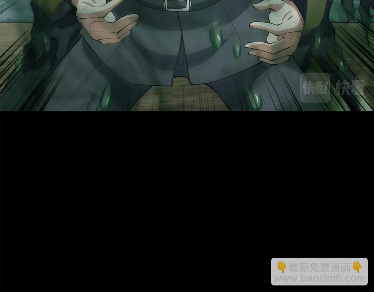 第661话 终末之战60
