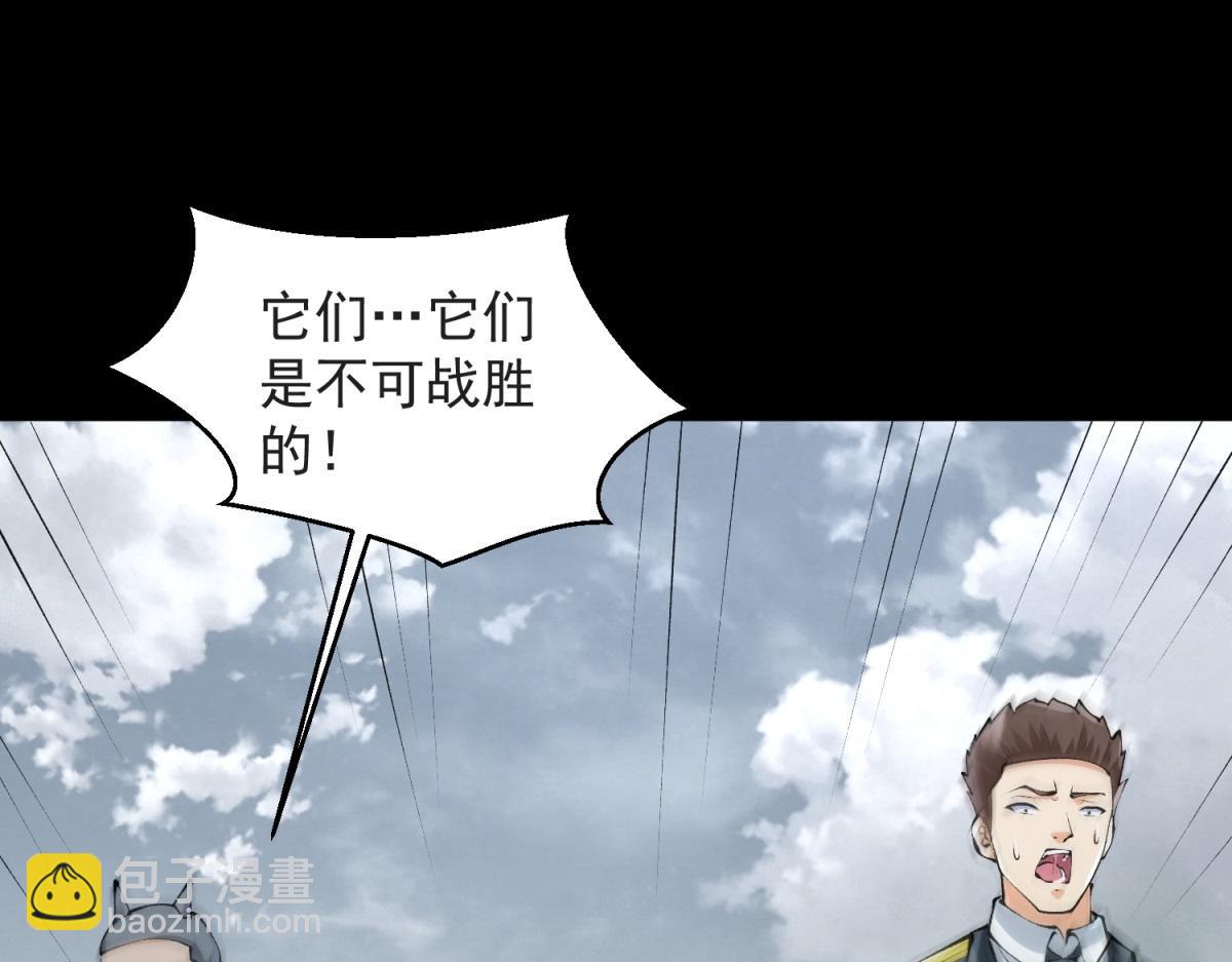 第661话 终末之战63