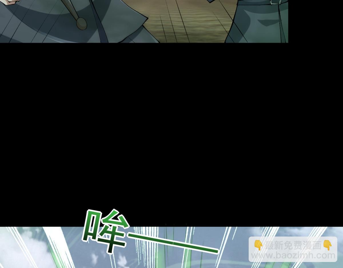 第661话 终末之战67