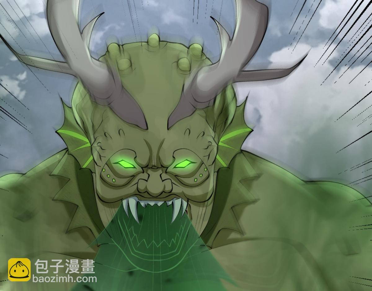 第661话 终末之战73