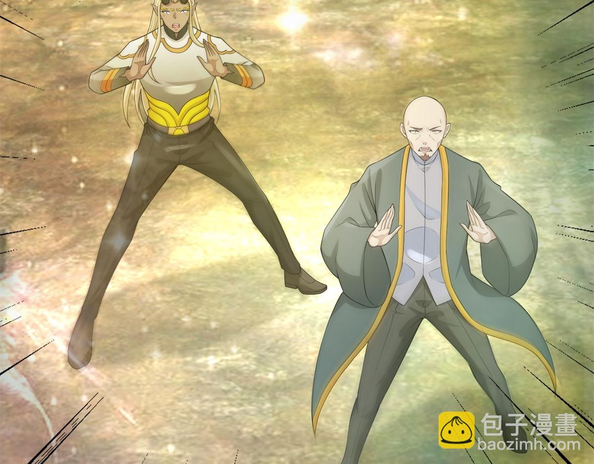 第661话 终末之战78