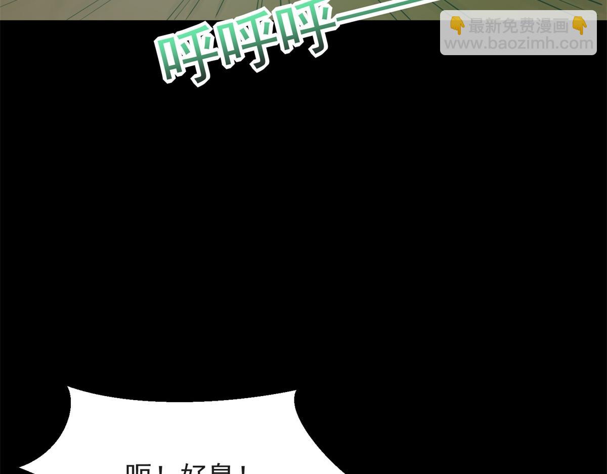 第661话 终末之战8