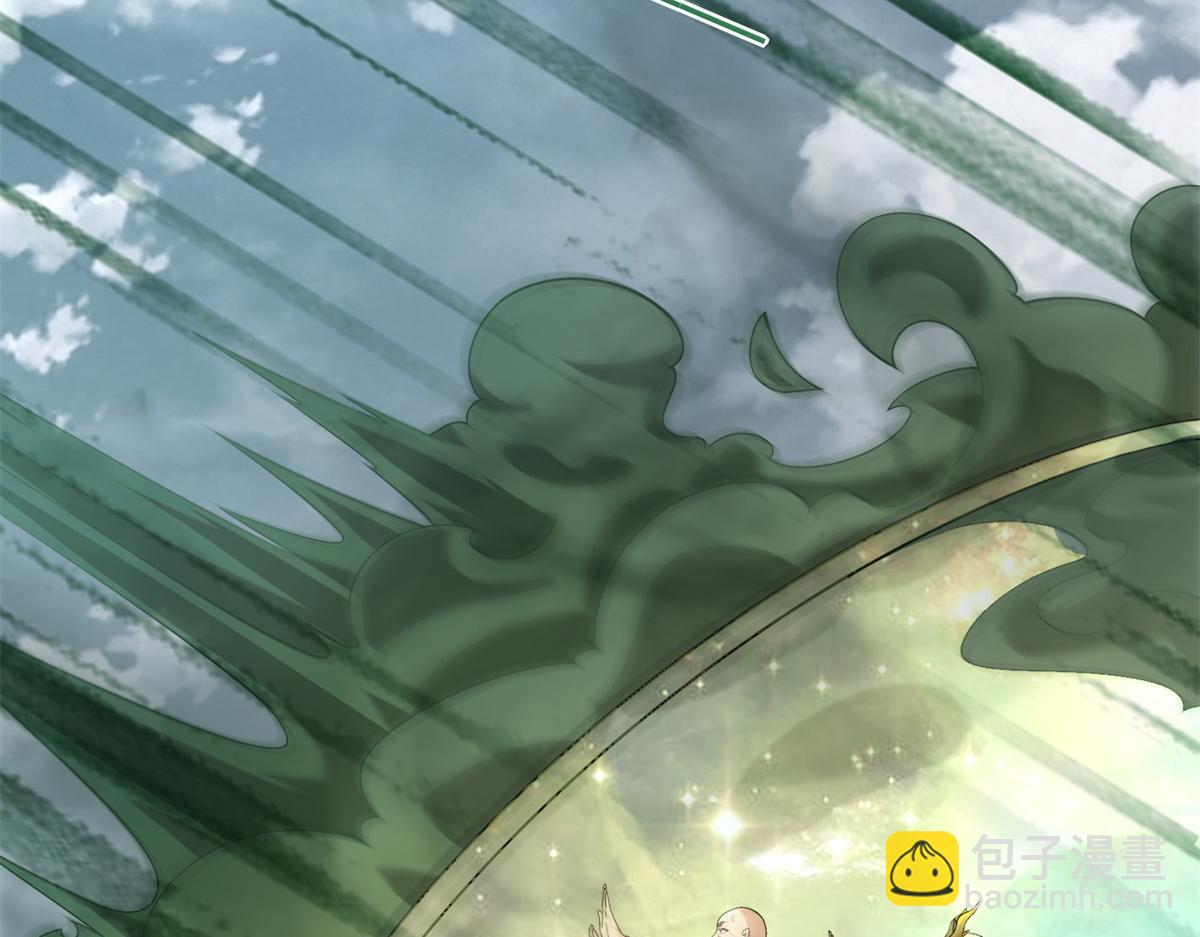 第661话 终末之战80