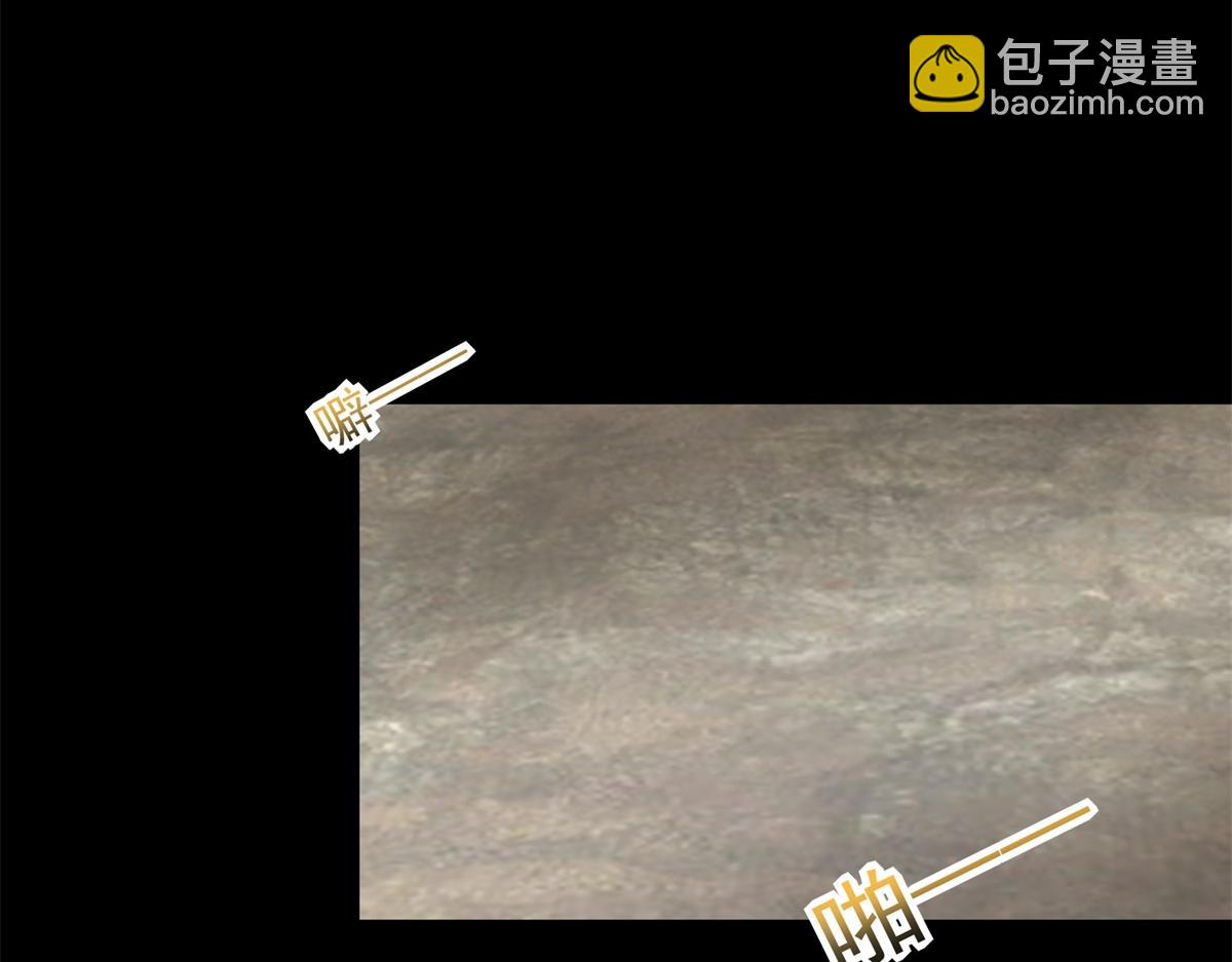 第661话 终末之战93