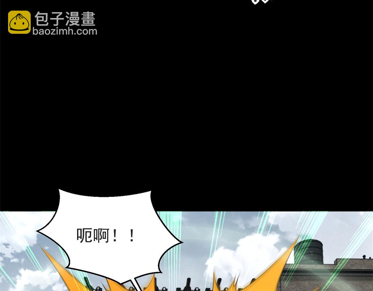 第661话 终末之战94