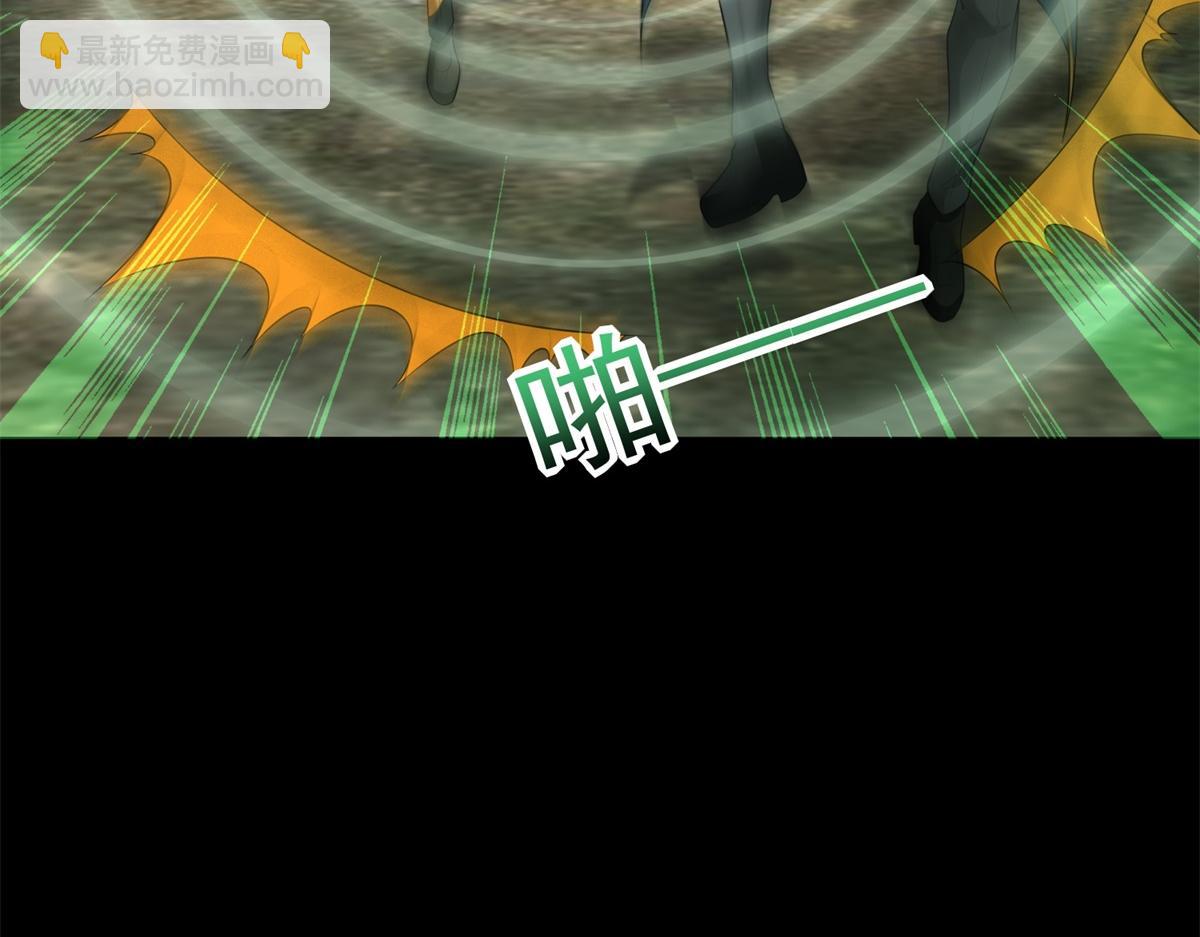 第661话 终末之战96