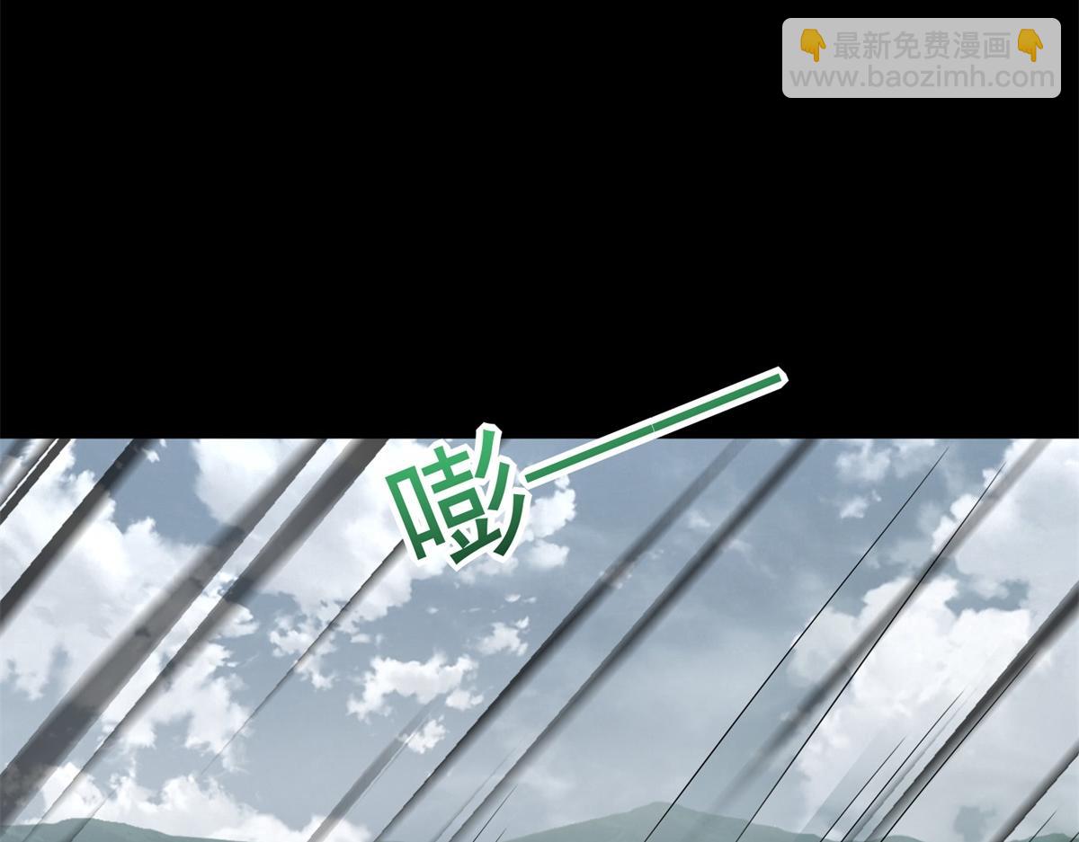 第661话 终末之战97