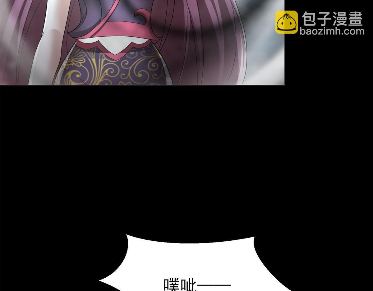 第662话 超越源界神的强者21
