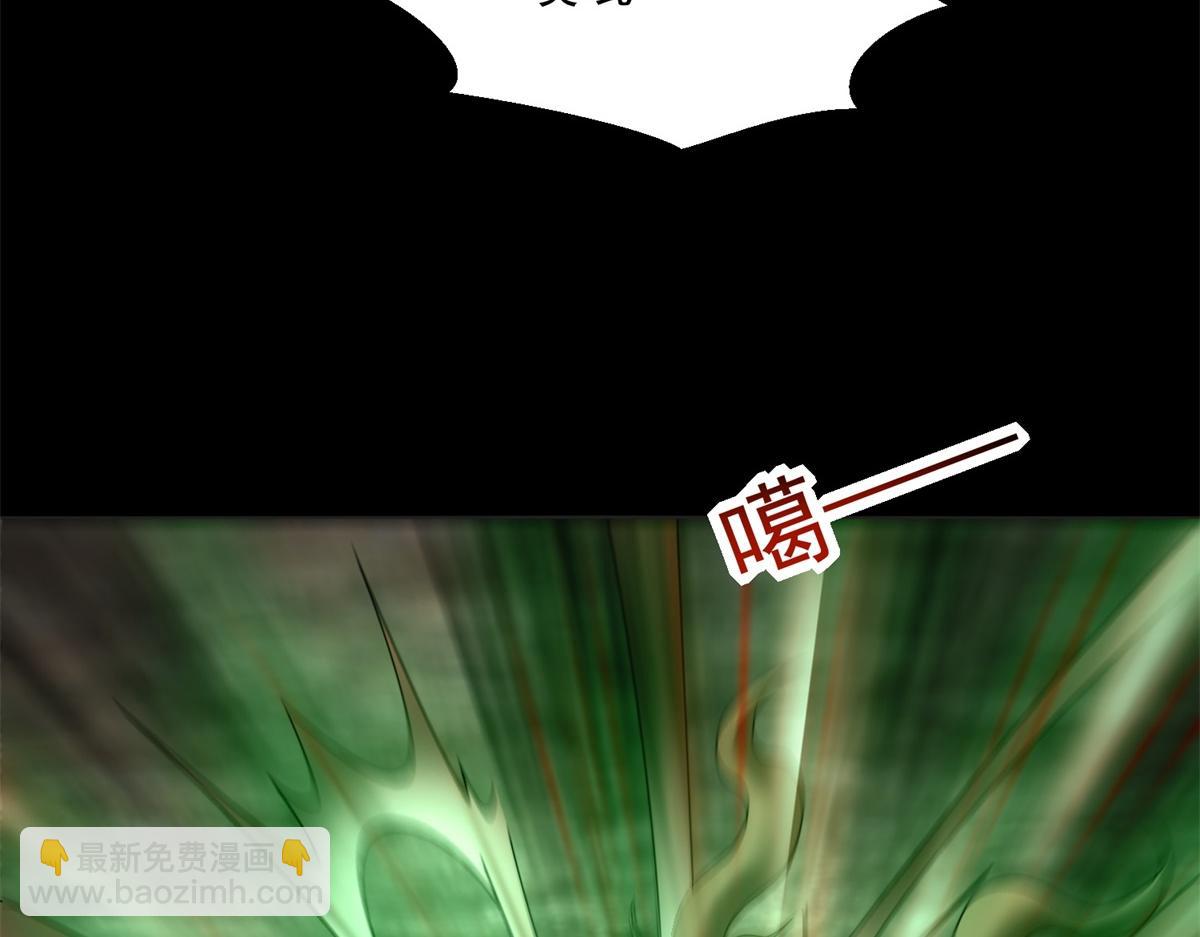 第662话 超越源界神的强者22