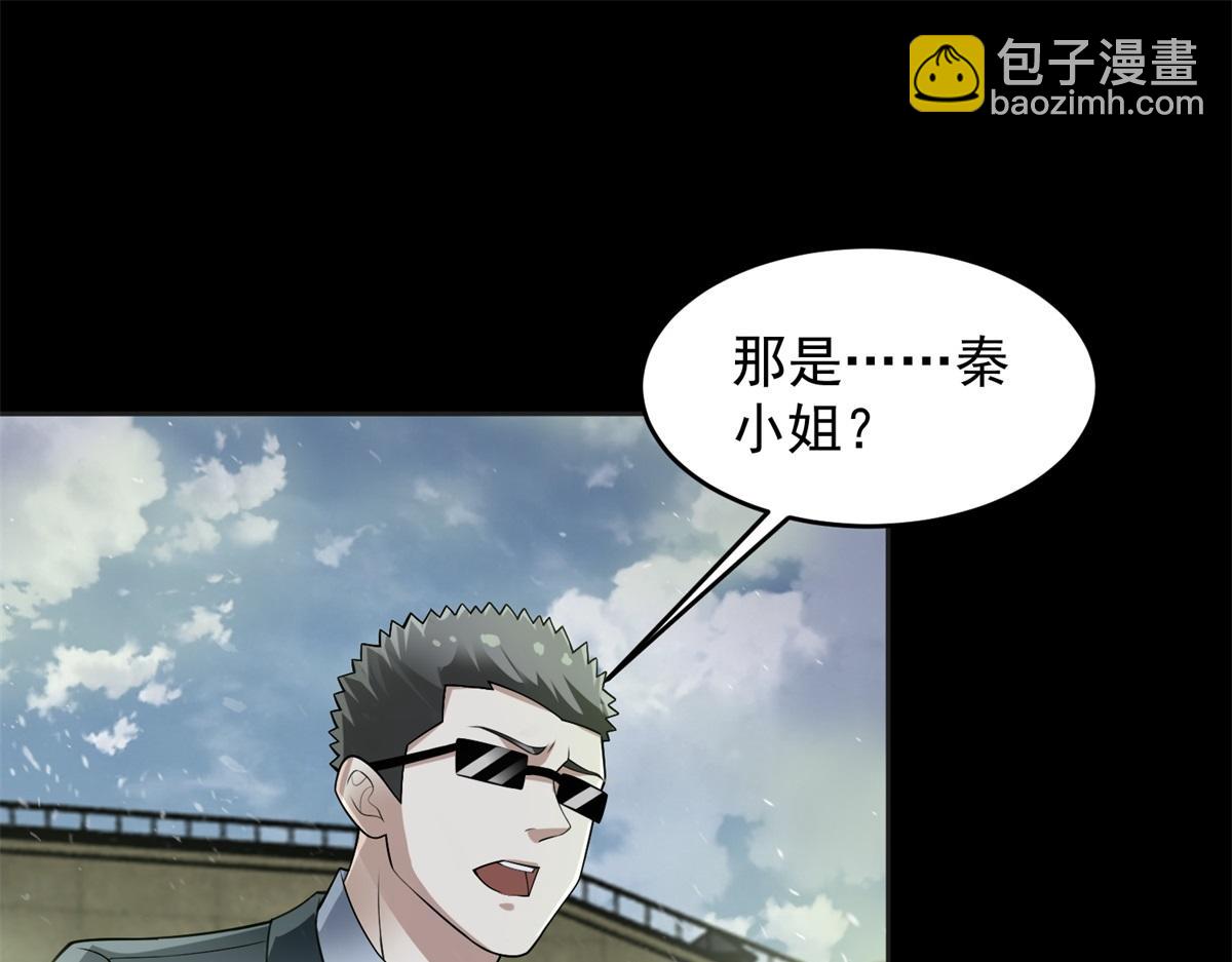 第662话 超越源界神的强者3