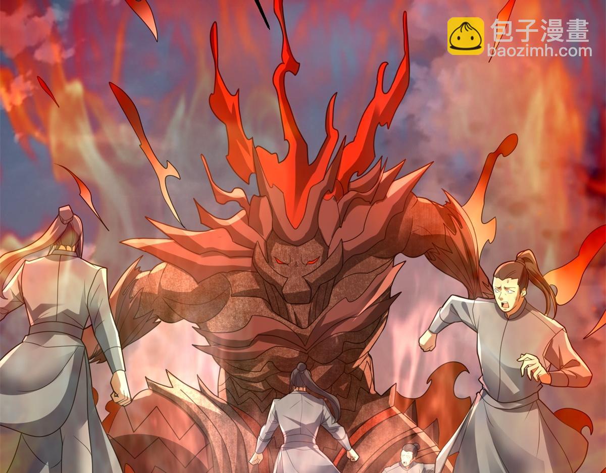 第662话 超越源界神的强者31