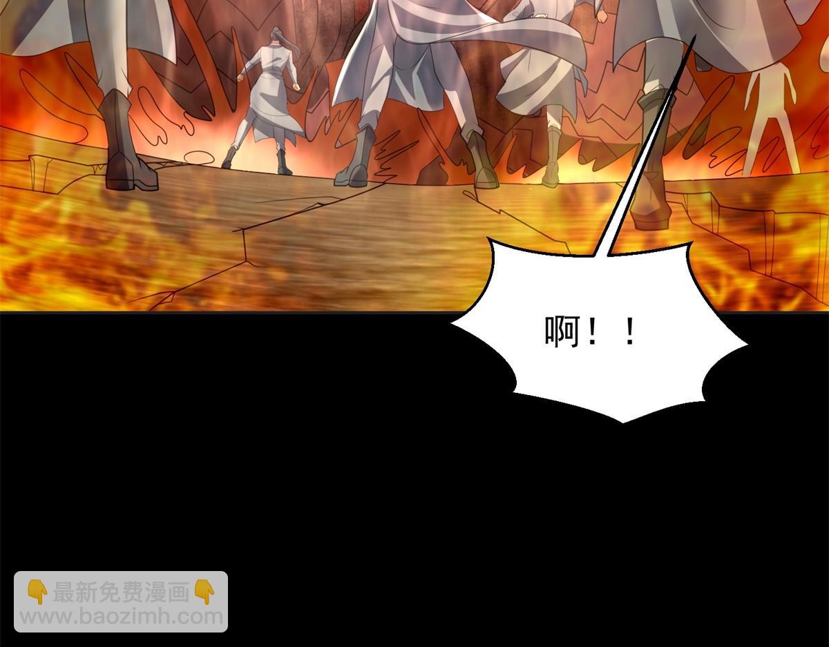 第662话 超越源界神的强者32
