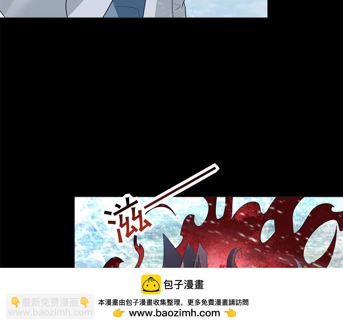 第662话 超越源界神的强者49