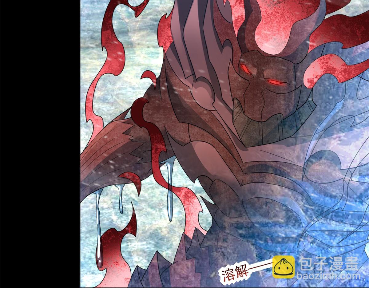 第662话 超越源界神的强者54