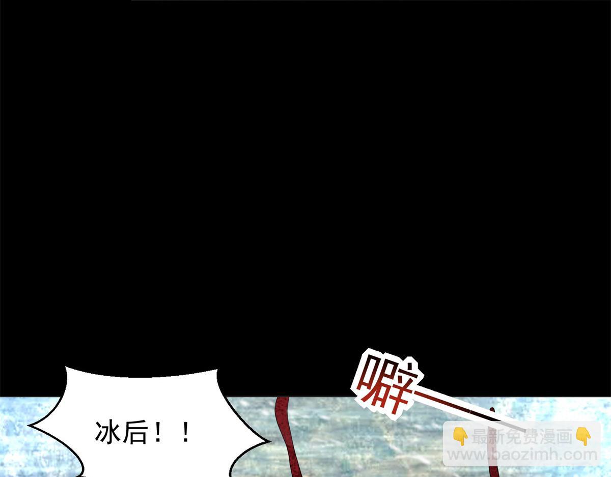 第662话 超越源界神的强者55